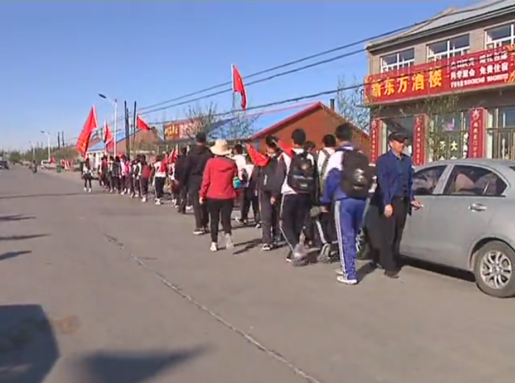 微信图片_20191015141901.png