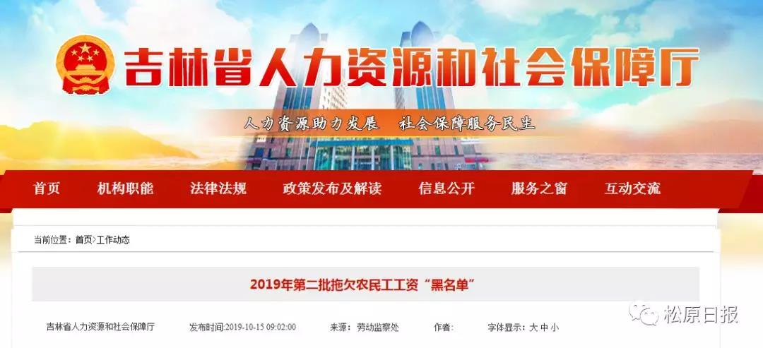 微信图片_20191016102907.jpg