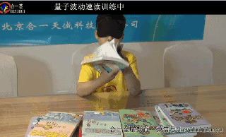 u3969u15711890482050.gif