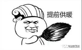 微信图片_20191017082201.jpg