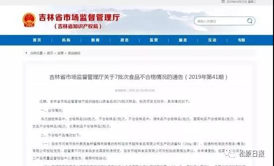 微信图片_20191017082919.jpg