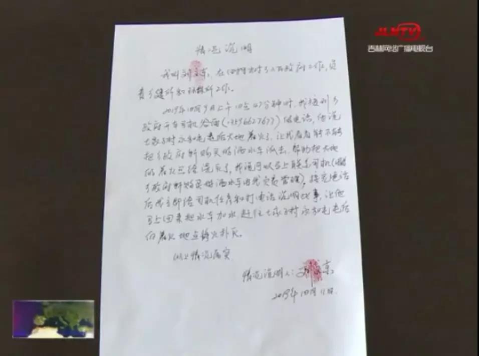 微信图片_20191017102618.jpg