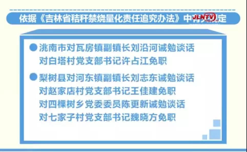 微信图片_20191017102624.jpg