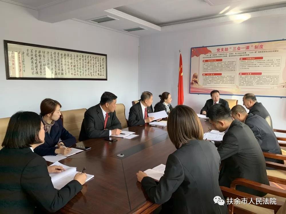 微信图片_20191017140234.jpg