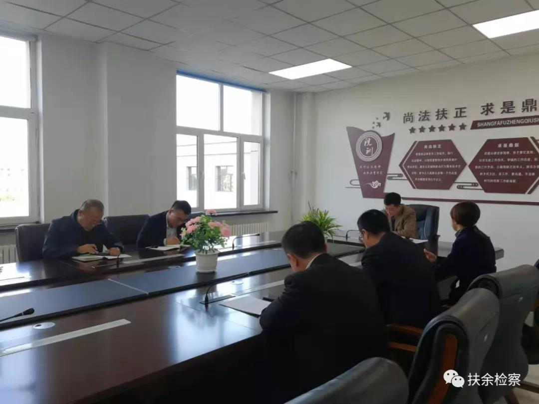 微信图片_20191018082359.jpg