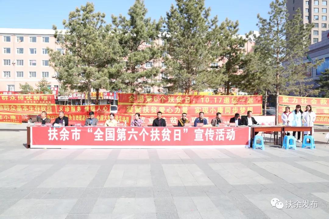 微信图片_20191018082516.jpg