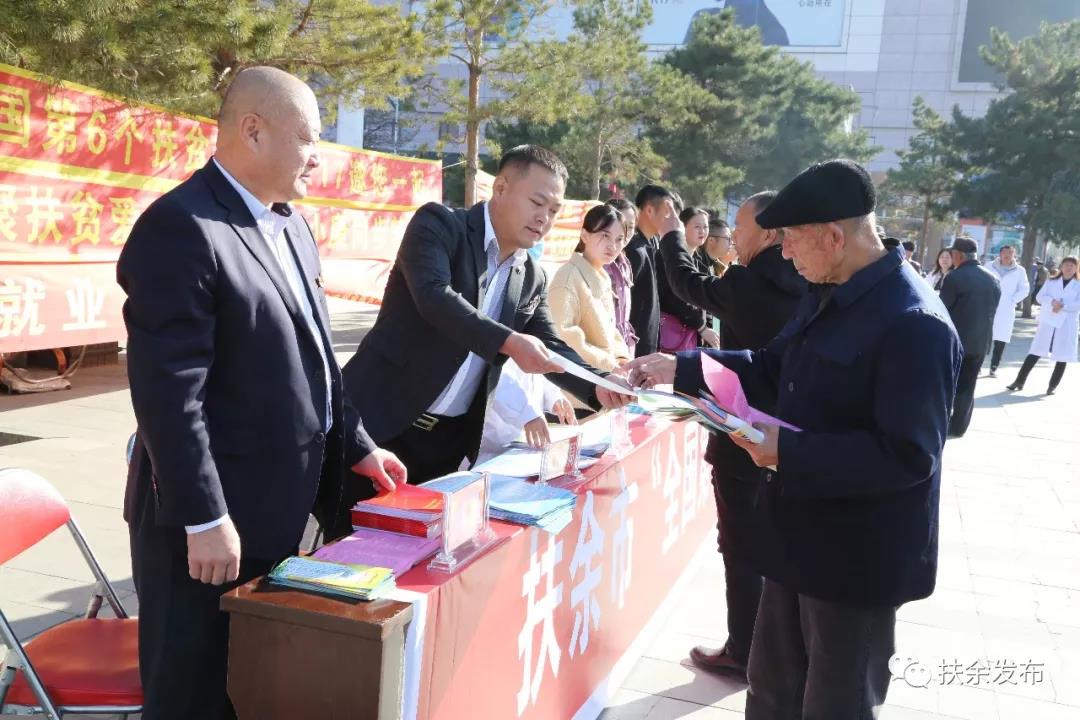 微信图片_20191018082538.jpg