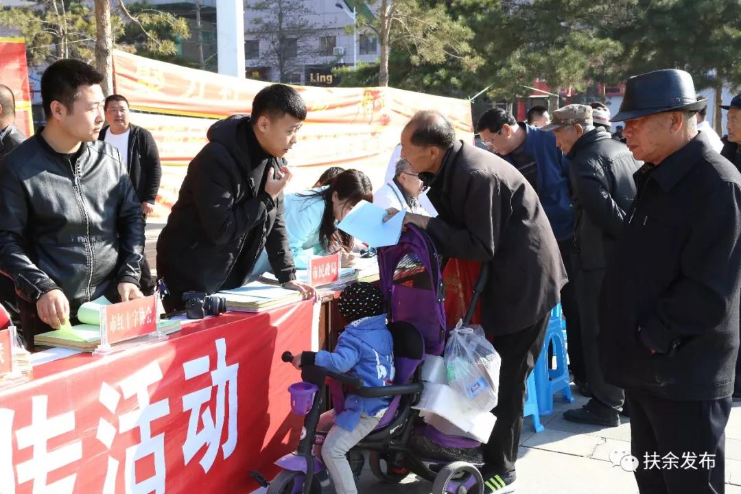 微信图片_20191018082540.jpg