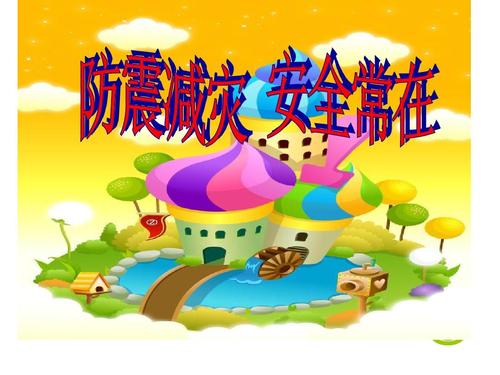u=2692449285,3980998287&amp;fm=26&amp;gp=0.jpg