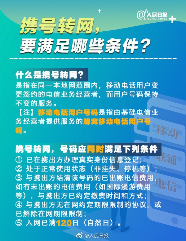 微信图片_20191018131650.jpg