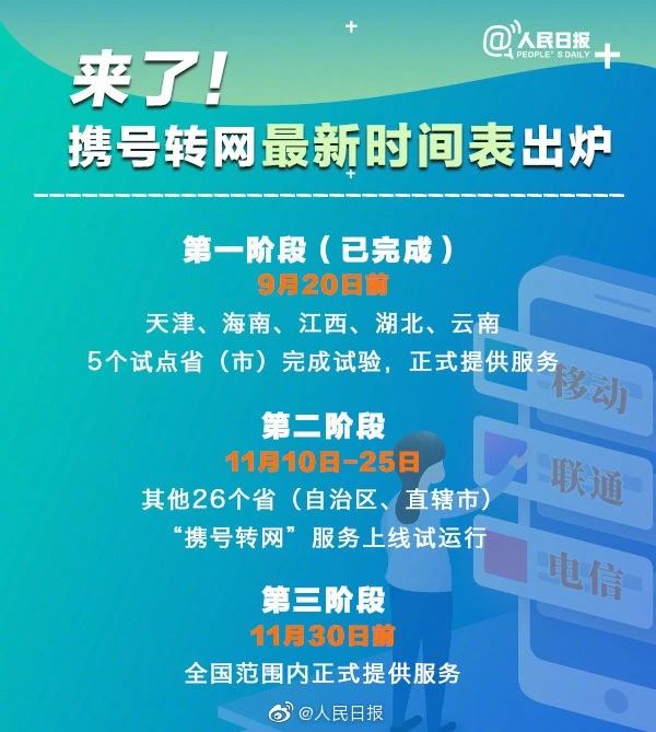 微信图片_20191018131647.jpg