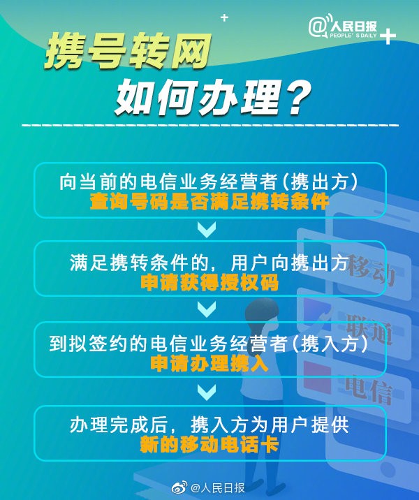 微信图片_20191018131653.jpg