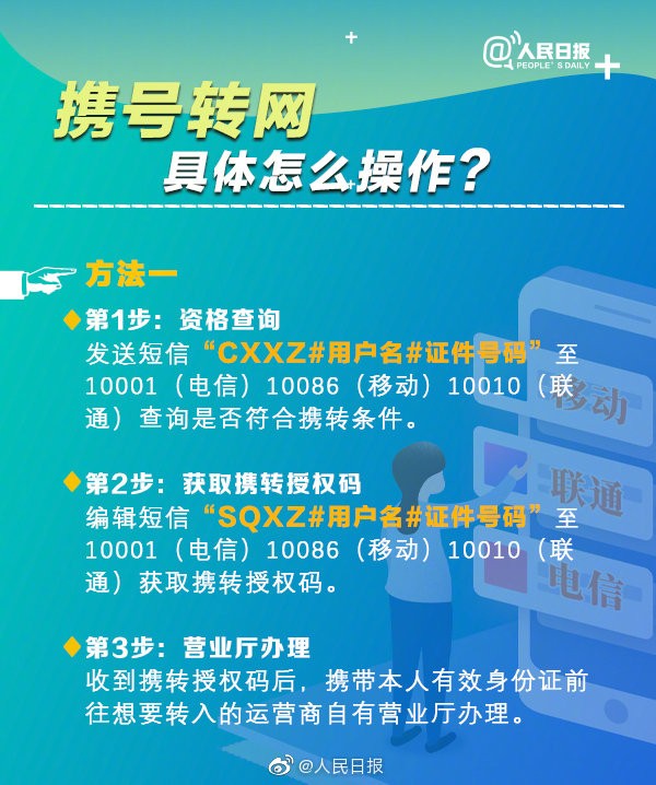 微信图片_20191018131656.jpg