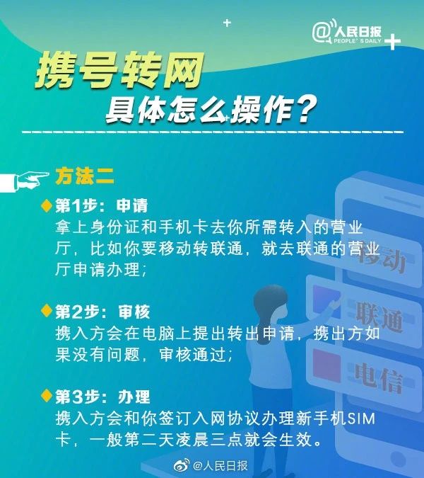 微信图片_20191018131658.jpg