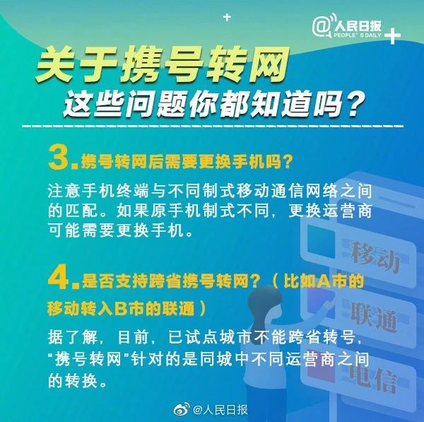 微信图片_20191018131703.jpg