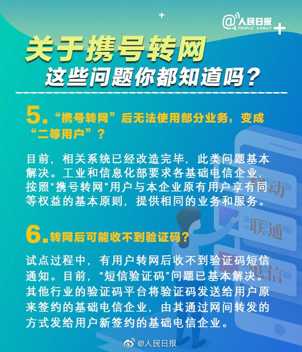 微信图片_20191018131705.jpg