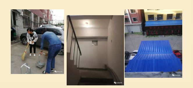 微信图片_20191019112028.png