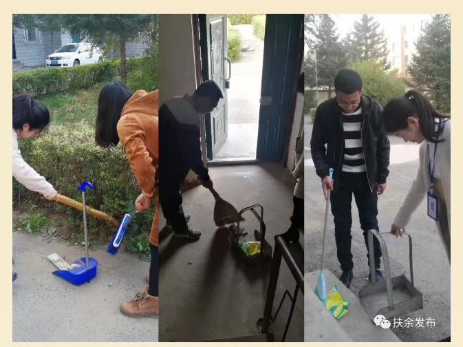 微信图片_20191019112031.png