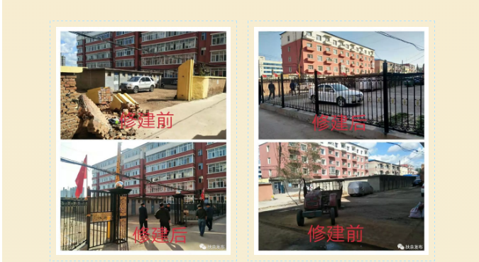 微信图片_20191019112033.png