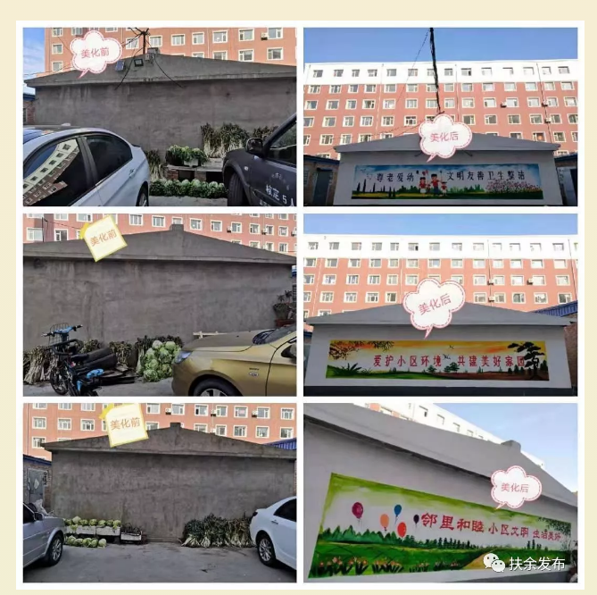 微信图片_20191019112035.png