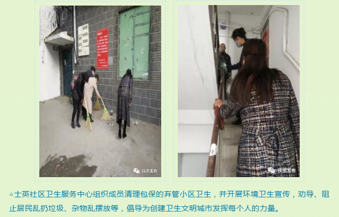 微信图片_20191019112400.png