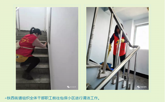 微信图片_20191019112357.png