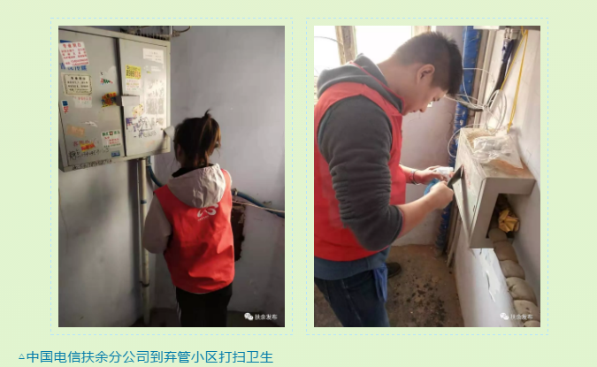微信图片_20191019112402.png