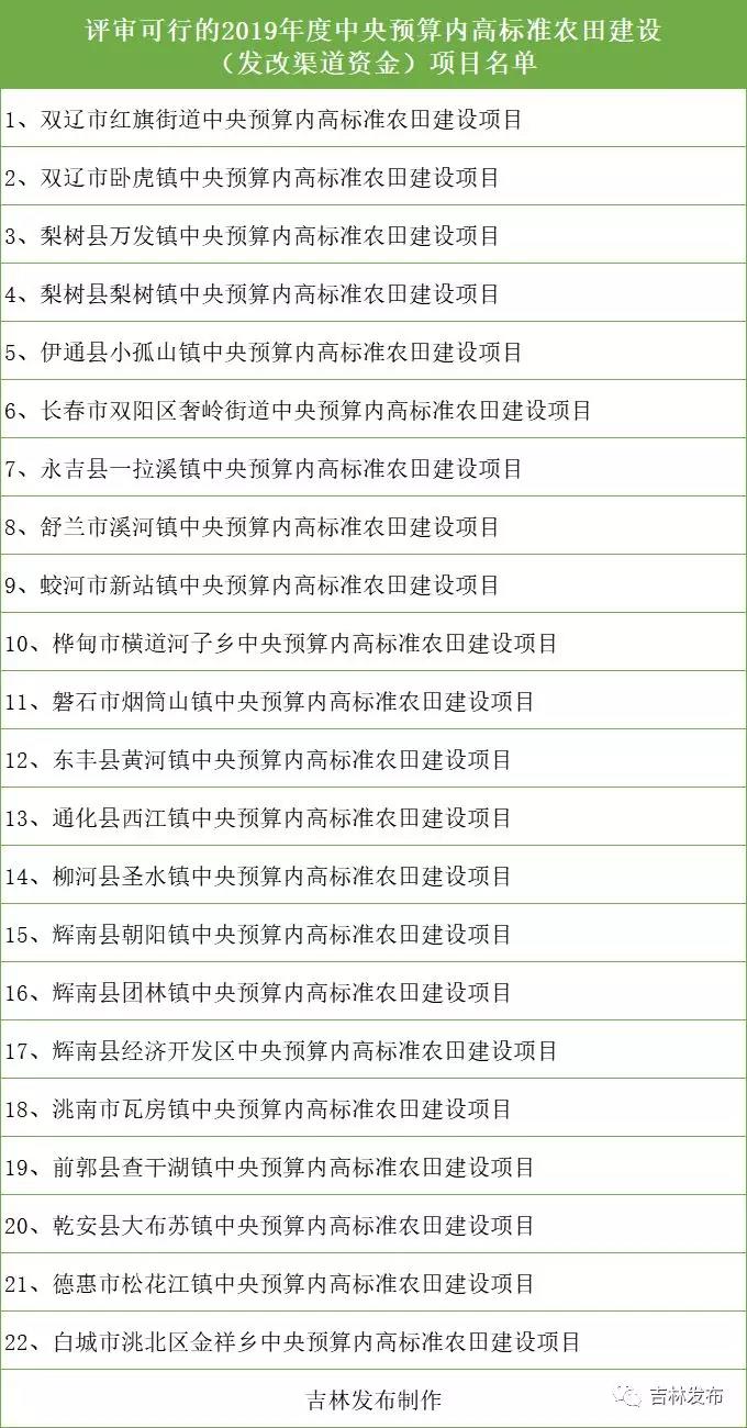 微信图片_20191019112725.jpg