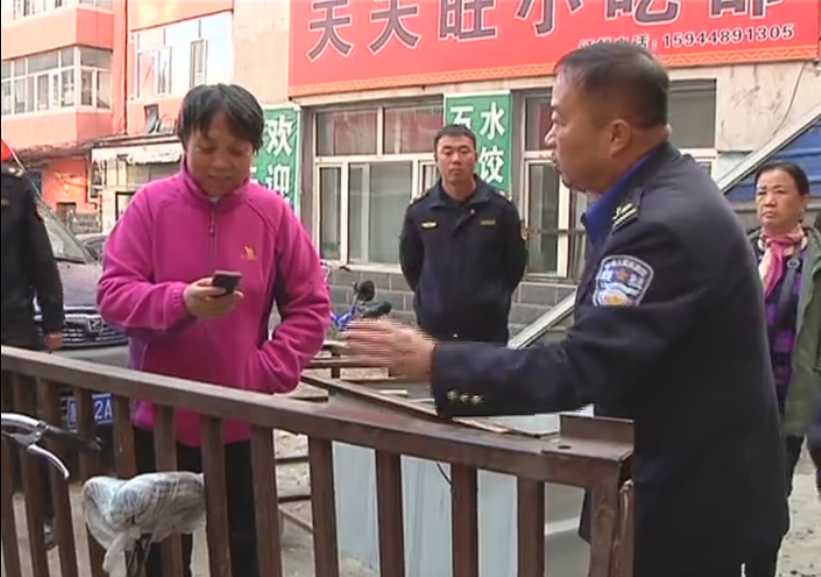 微信图片_20191019153048.png
