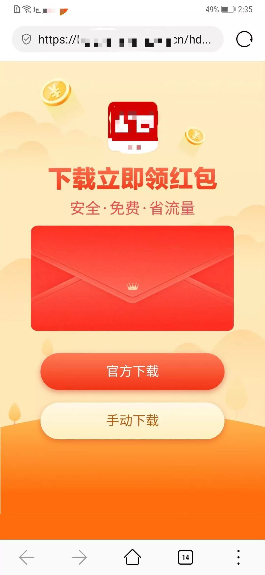 微信图片_20191020094526.jpg