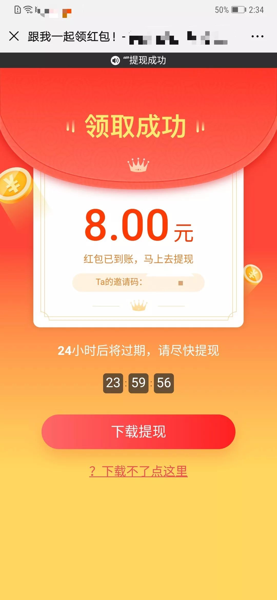 微信图片_20191020094521.jpg
