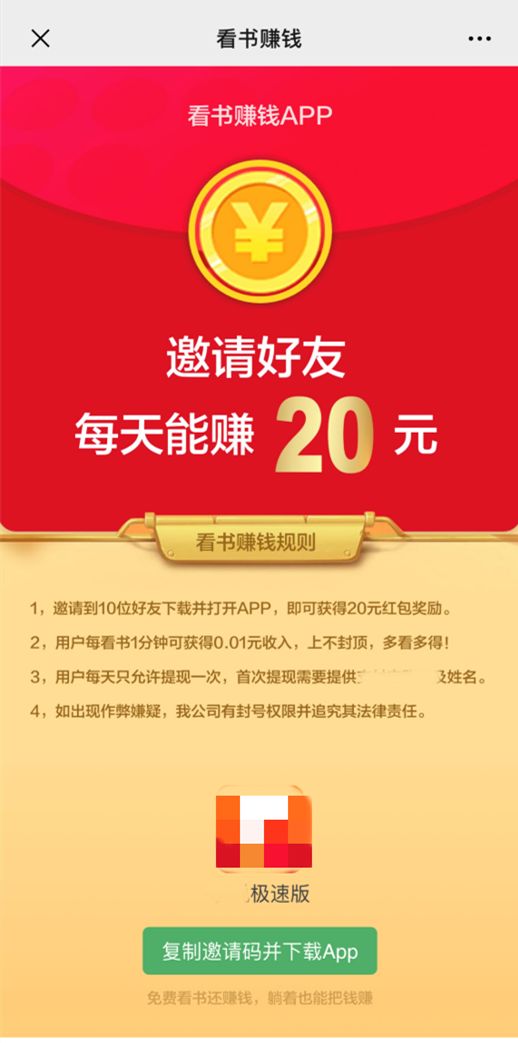 微信图片_20191020094524.jpg