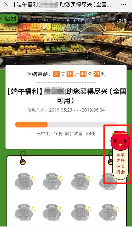 微信图片_20191020094531.jpg