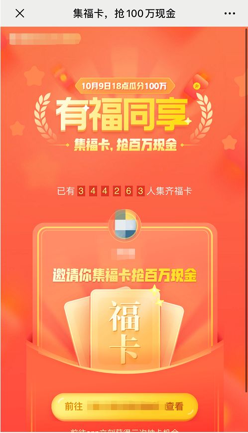 微信图片_20191020094536.jpg