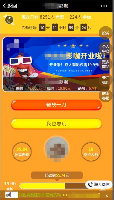 微信图片_20191020094533.jpg