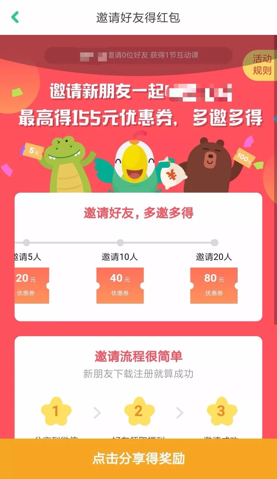 微信图片_20191020094529.jpg