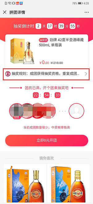 微信图片_20191020094538.jpg
