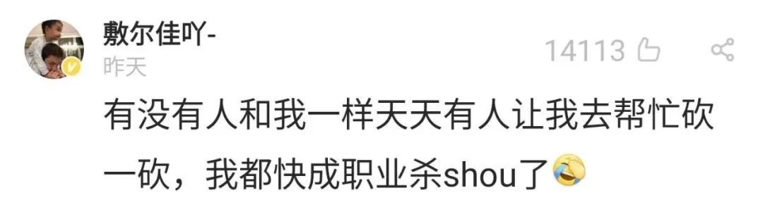 微信图片_20191020094546.jpg