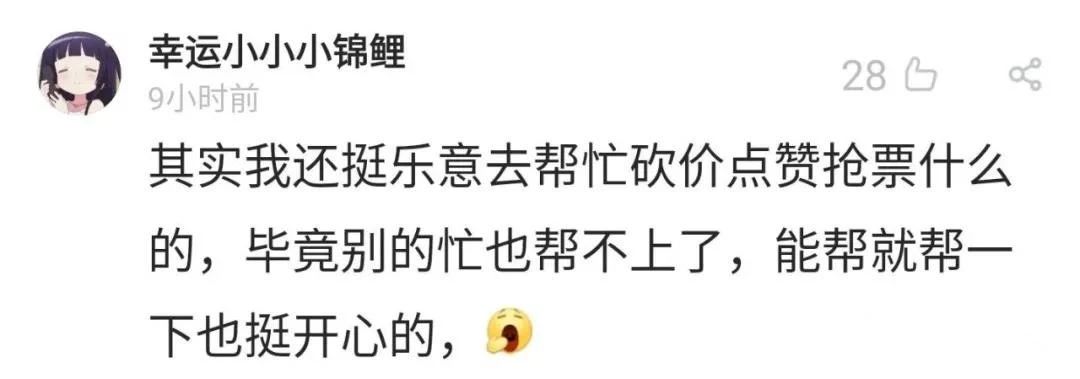 微信图片_20191020094541.jpg