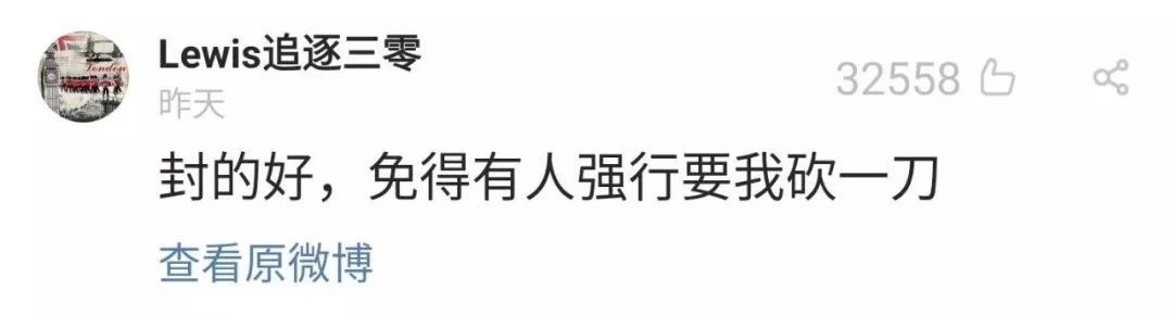 微信图片_20191020094548.jpg