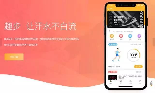 微信图片_20191020150408.jpg