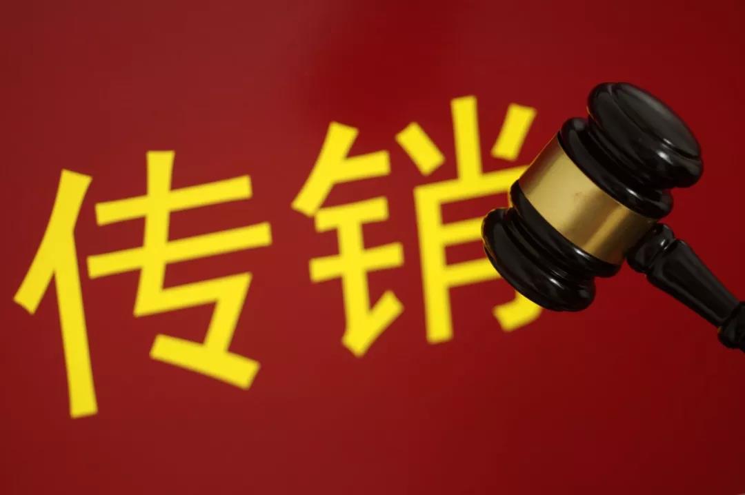 微信图片_20191020150413.jpg