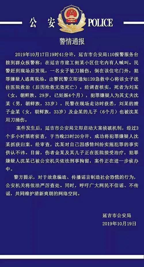 微信图片_20191021104242.jpg