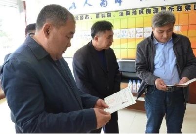 微信图片_20191021104718.jpg
