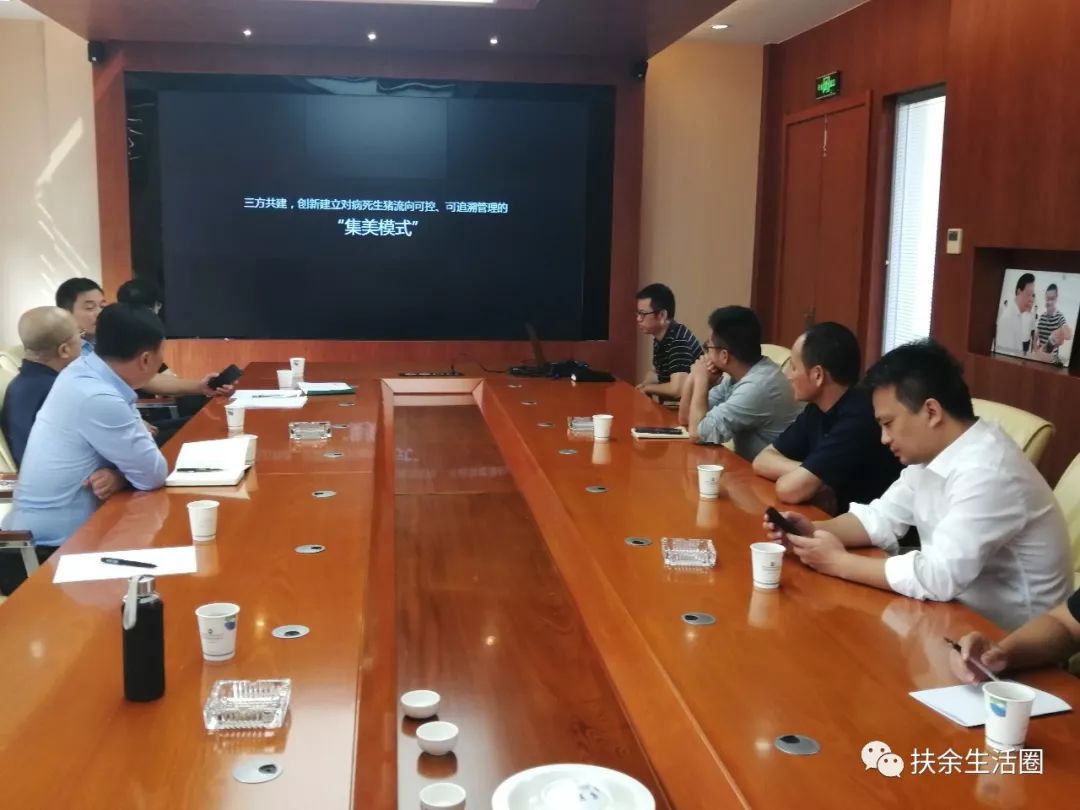 微信图片_20191022101559.jpg