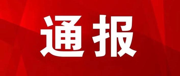 u=1146901379,3429276531&amp;fm=26&amp;gp=0.jpg