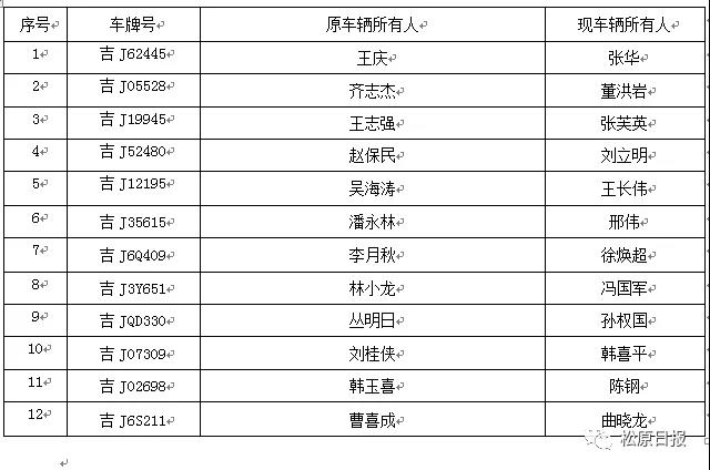 微信图片_20191023162630.jpg