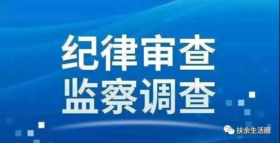 微信图片_20191023162930.jpg
