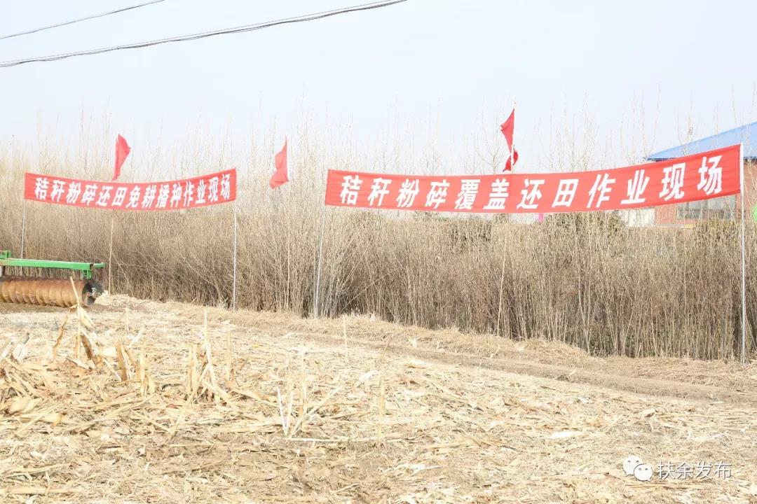 微信图片_20191025102739.jpg