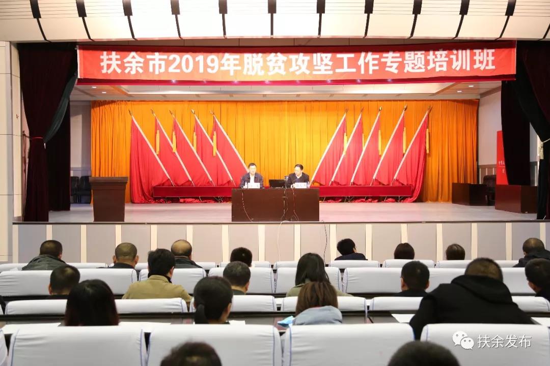 微信图片_20191027110639.jpg